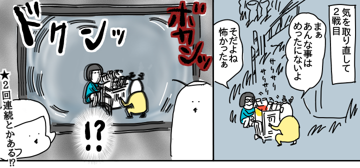 Dbdプレイ記 すみっコぐらしのトーテム つんの日常ブログ Powered By ライブドアブログ Dbdプレイ記 すみっコぐらしのトーテム つんの日常ブログ Powered By ライブドアブログ