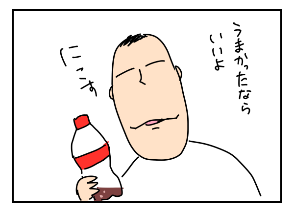 CC3A262B-1473-4CBA-9F51-6DC0641DBD6F
