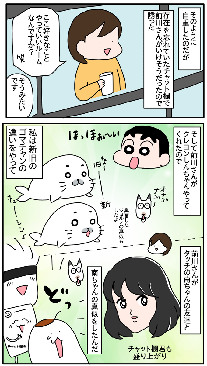 E722BB4D-E91B-4911-98DB-E6E0F9D06236