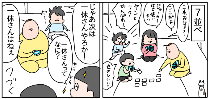 D717AB0B-A483-42F0-AA20-3343BC27D962