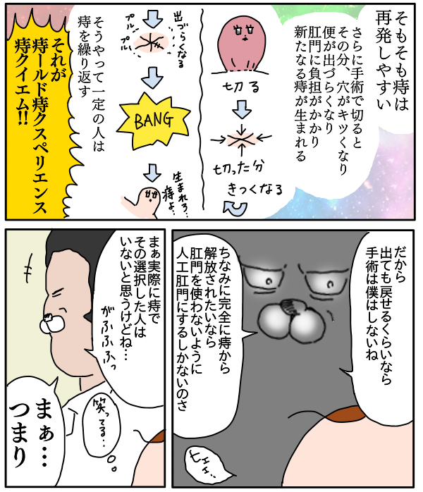 E2CB251F-5369-494A-9ABF-FD23C792F92F