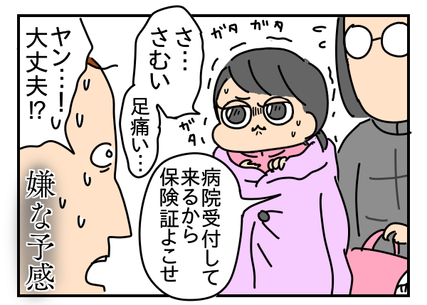 1E273269-9F0B-460A-86B9-C194989915DB