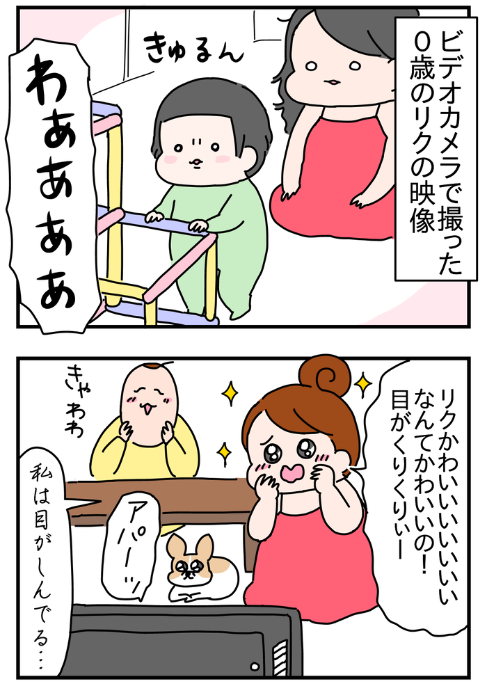 546F4284-214E-467D-AA8E-F394DFD53FD9