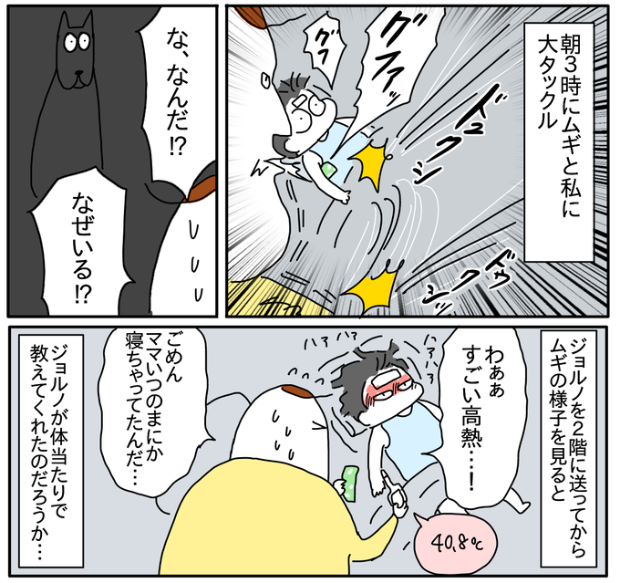 1D2DA27F-3407-482C-89E6-ABB170B29BD6