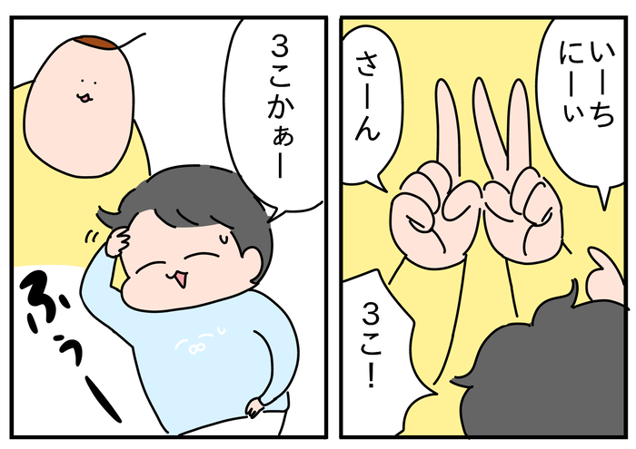 DF52167D-0607-4D04-9C21-6FA632217648