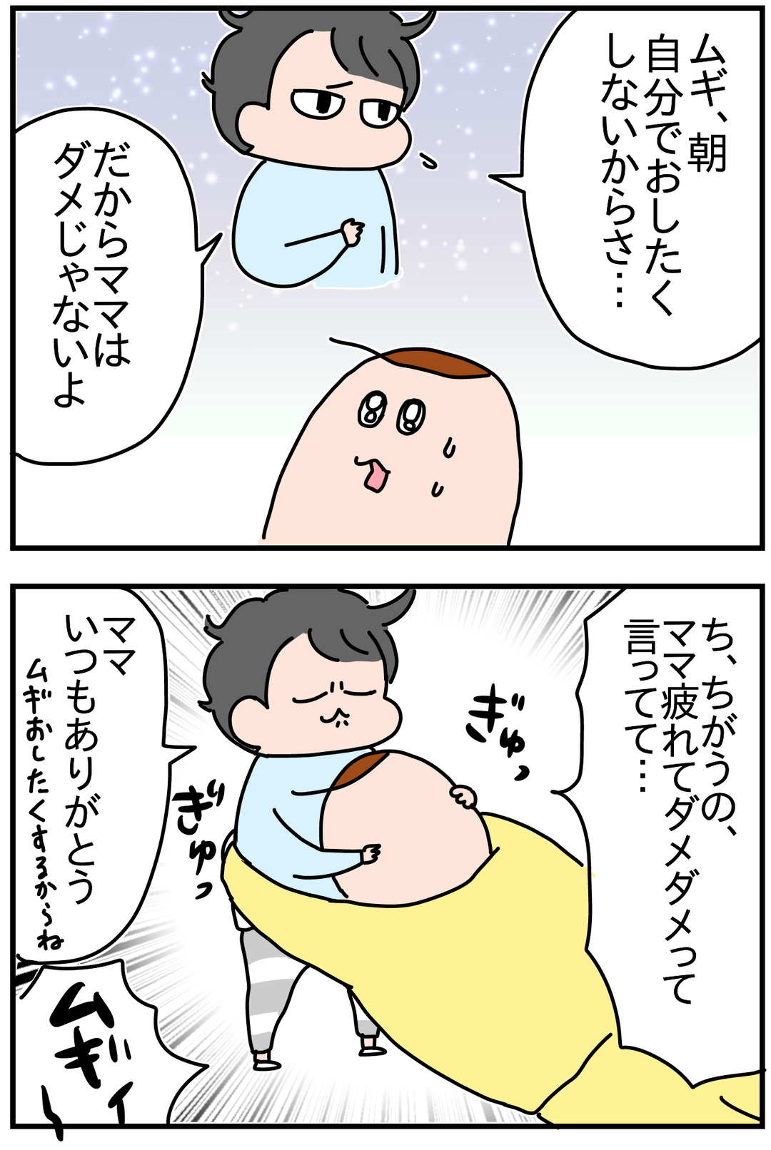 718A7C3B-54A3-42C1-B4FE-605F08EC894B