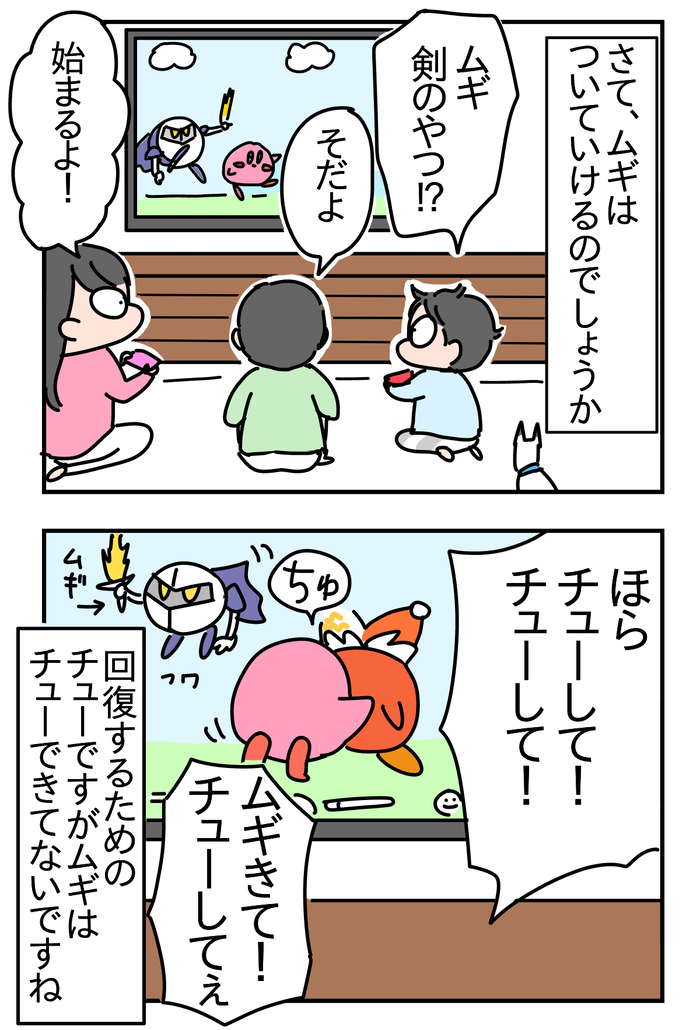 8E7CE0D9-5F9E-411E-BE76-2345DC6EBDE3