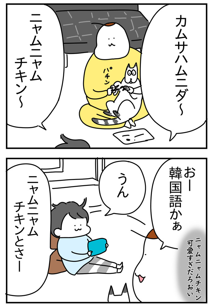 AB0B4DF8-CA21-4858-A480-F1EC21BF4AC8