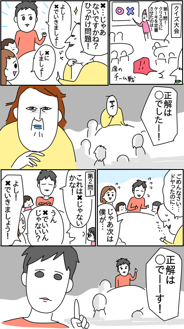 C87CF49E-9503-49F9-B70A-642D8C00B2C9