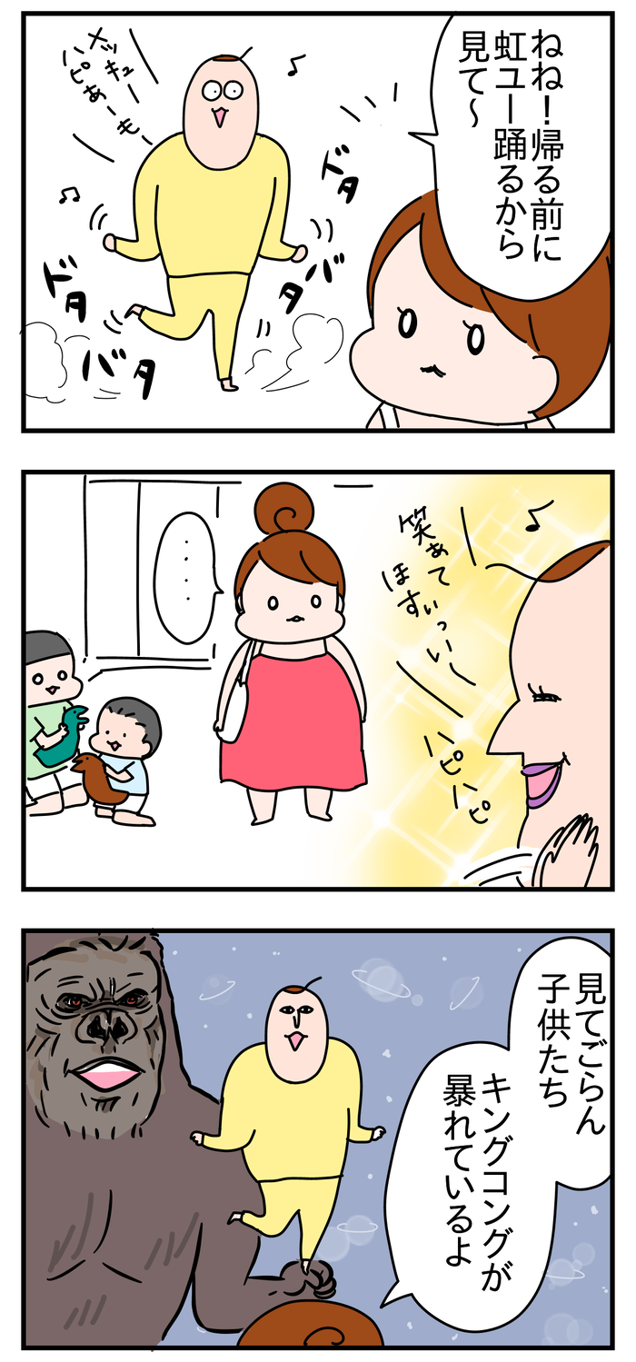 52BCA694-6605-4427-AD54-01F47CAC3D30