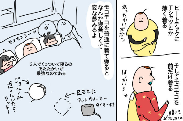 EE2E2BF5-EA3B-407D-83A7-62A2C8BA71D4