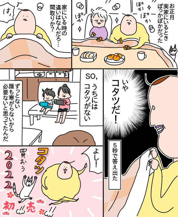 D3A859CE-F120-4384-8A8B-BF564EB5479C