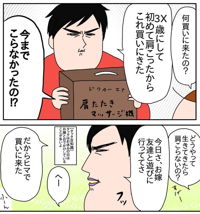 4A79E5B1-1051-4A6F-9E93-1681FA49C791