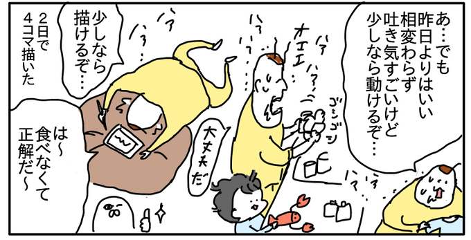 A676E865-9C2C-4B35-9776-CB0B8DB32CB3