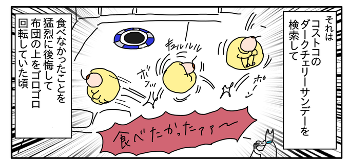 F6951479-4027-407C-8D8F-FF12AC76855B
