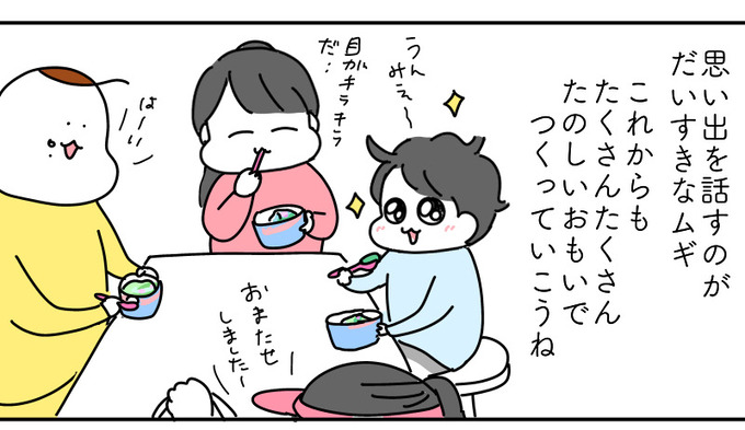9921CCA1-D5A9-40B4-A547-6DD776484BC0