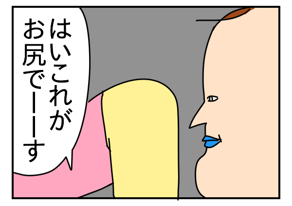 96BDE7C4-FB2A-49C0-94A2-87E9809B5883