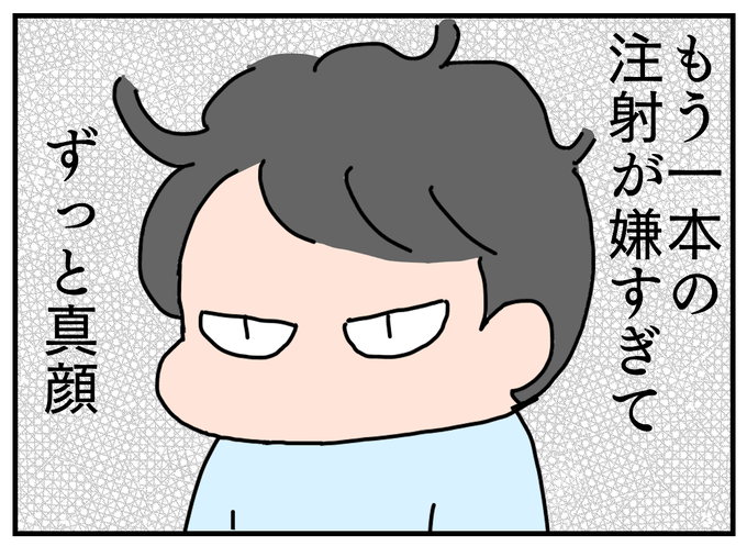 8692CD03-4A36-4854-81B5-650C50F77FB1