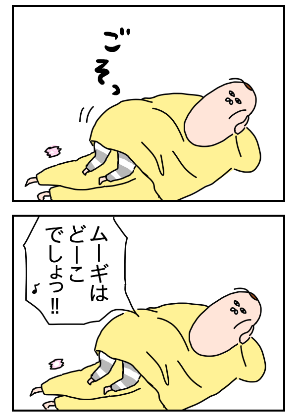 E3C5F564-6D08-42F0-BD0D-6896D4868F8A