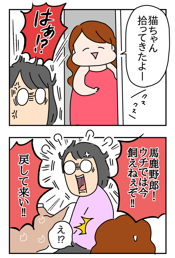 B0DE921C-A983-476F-A586-D5C06A38A840