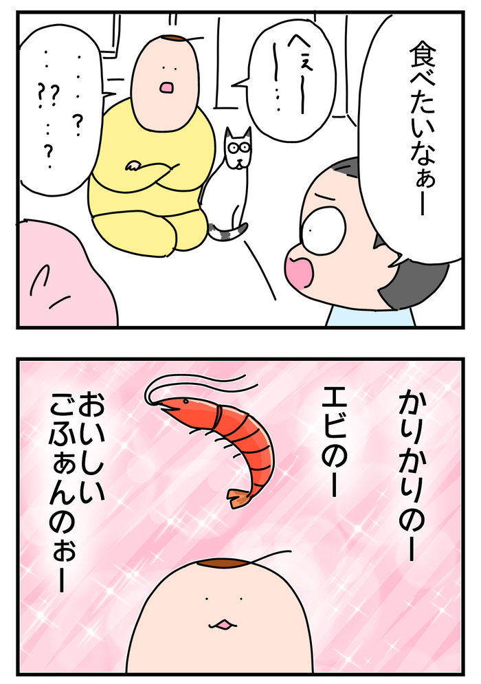 397AEABD-0715-4FED-8B00-EAB76096F21E