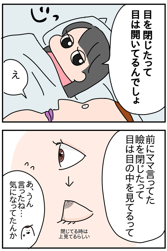 B4643604-654F-4507-B164-953B89465F71