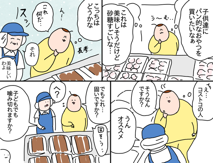 5B45F40D-A2FE-48C1-B8FD-638CE154F1D3