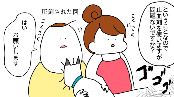 983C96FE-592E-4044-AFEF-8BC994914FF3