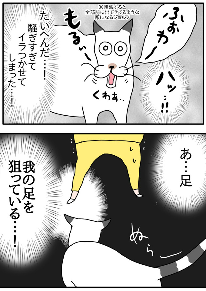 FD82D3EB-DEE4-45BF-8558-F3761F56F486