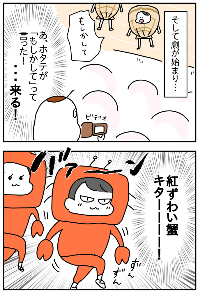 AB9C6F9F-057F-4400-950C-C46FBE471E26