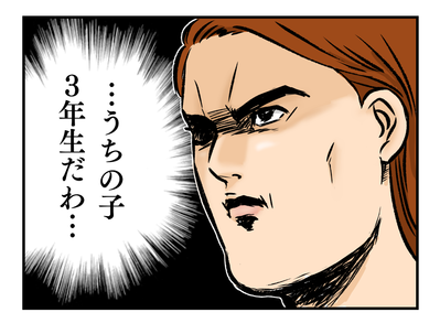 CFF89B84-1744-4D05-9E95-017875D2BEB1