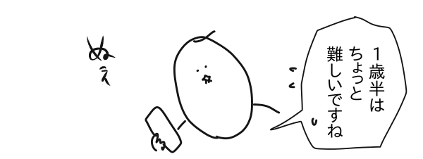 30B2D4B5-EC6D-4DD7-97AB-9F226F6B7F9A