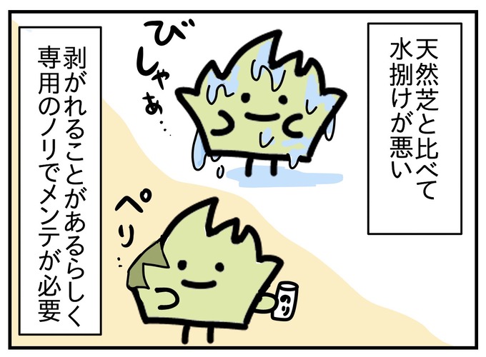 95CB4C7C-367A-4836-B6C4-5870FD7C6A7D