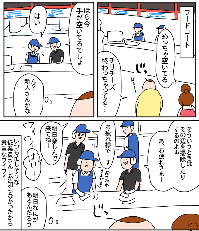 DF24764A-45A5-4A82-B405-B85375E3FE88