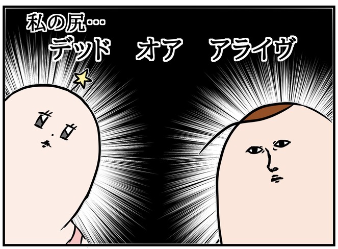 3586C489-2EFE-4517-89F7-20C9837B097B