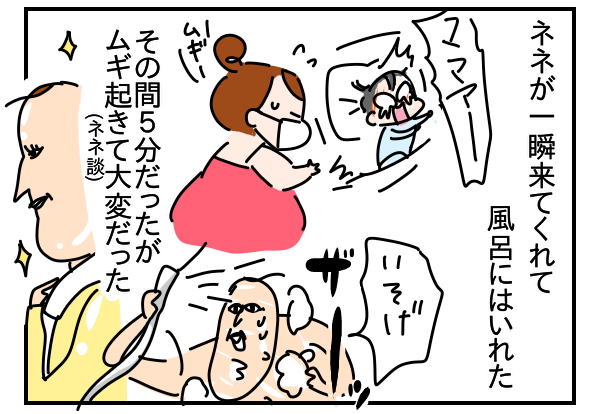 E6F6B0DC-9B91-4F2E-9869-6B553A2F4EC0