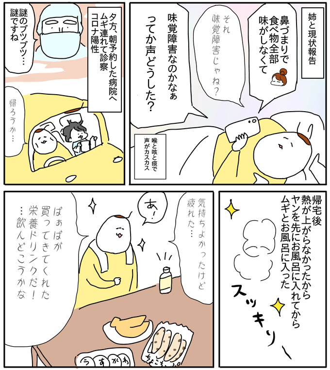BC242F4F-15A0-4716-81FF-6F29E86BB8E2