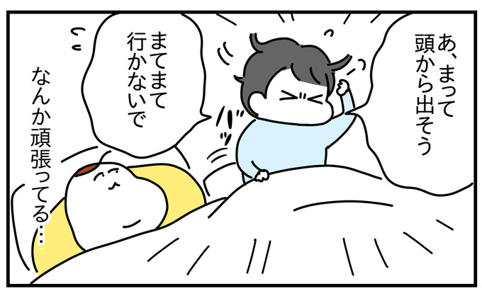 49C2836B-4FAC-40E4-AFA3-AB6840FFA291