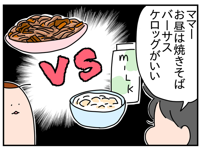 6B8CC66D-7C6A-4847-BA82-9C6C7045C96B