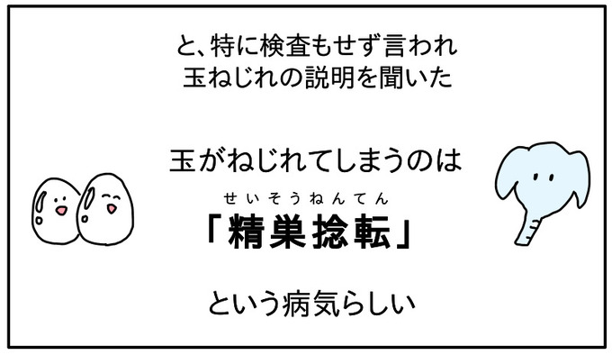 66BB549D-C576-4A80-8852-9EA7F7776F21
