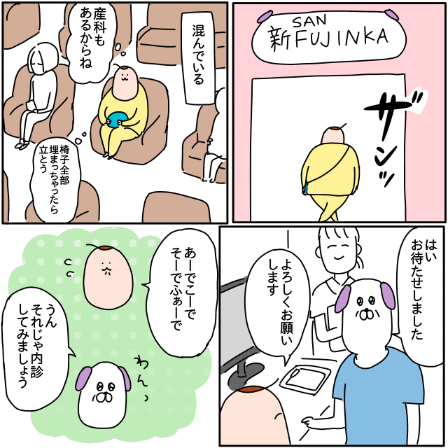 7950D40D-0008-422E-8BCD-6717D2545F6B