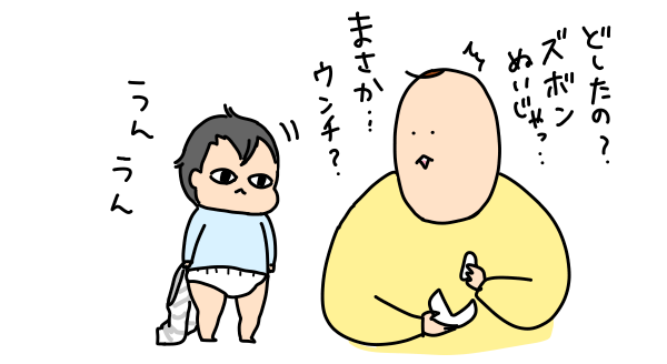 A97691F3-5FDD-4F80-B660-E1978505D881