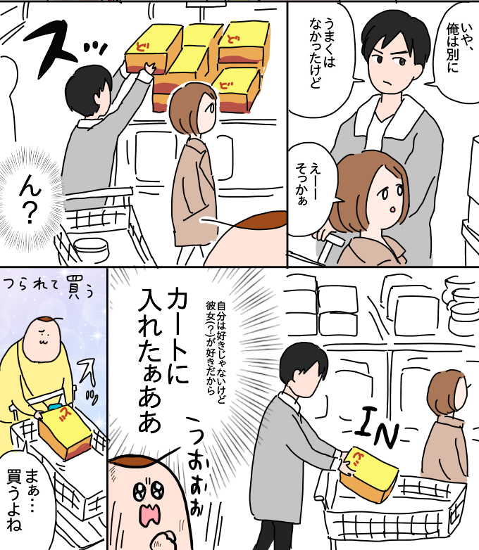 83CF7F86-FA4D-42A0-B8D5-9D80DF52BC99