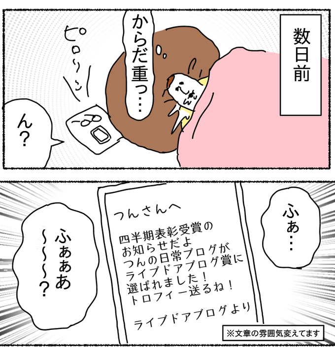 5B51CA9B-761C-40CB-98C5-CB20D54D4021