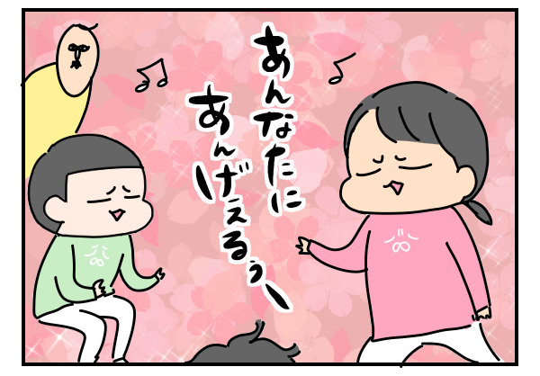 7BB6BBF7-067E-4A6E-845B-81FD2407040C