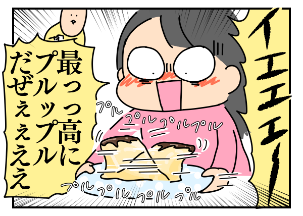 804C204C-9AD7-4EBE-8568-2097248D1BC6