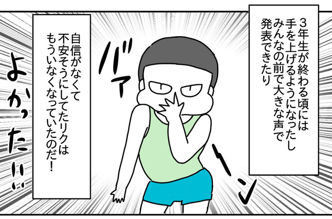 7349B8AD-9E8F-49D1-BE01-632F42DA38C2
