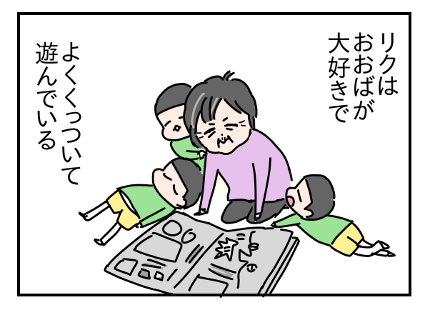 2A802AF7-FD5F-49CD-9D7E-31D64A9D674F