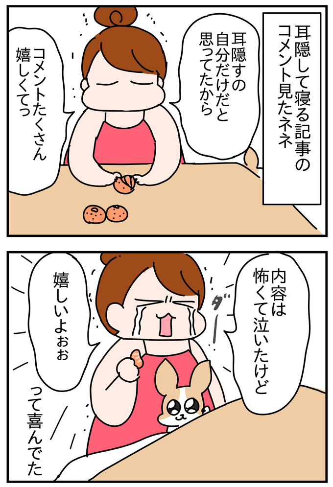 5D617BE8-4AB1-40D8-9C62-F449C508E97F