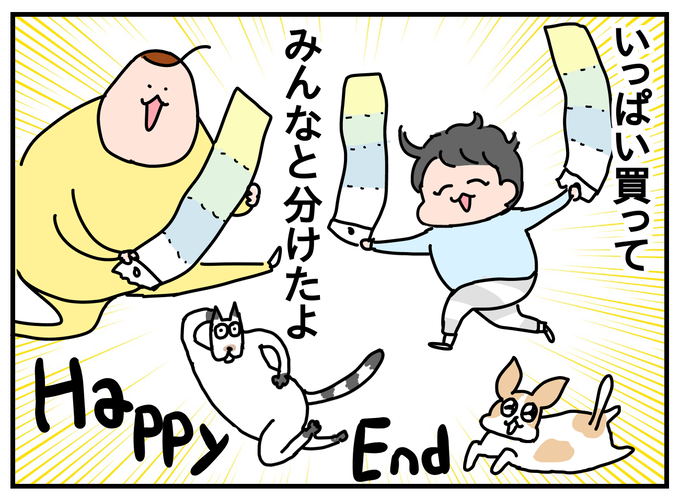 1CB4F0F8-35E0-403A-8123-9D818AFF1A5F